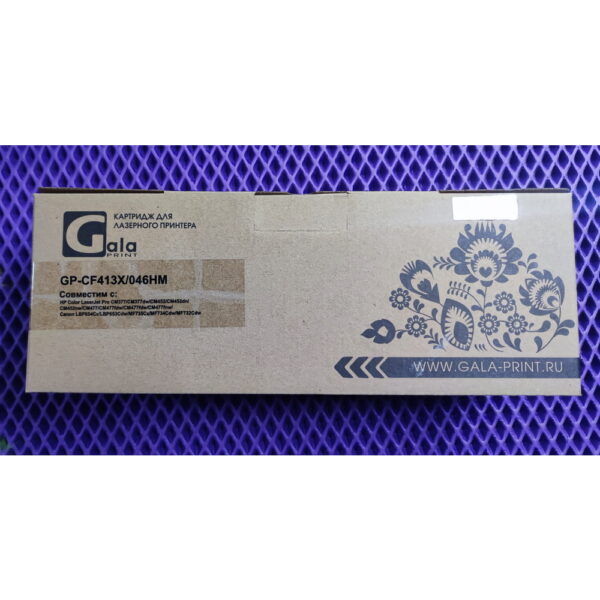 Картридж GalaPrint GP-CF413X/046 HM