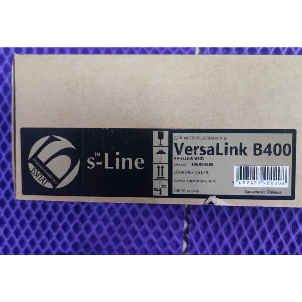 Картридж S-LINE VERSALINK B400, 106R03585