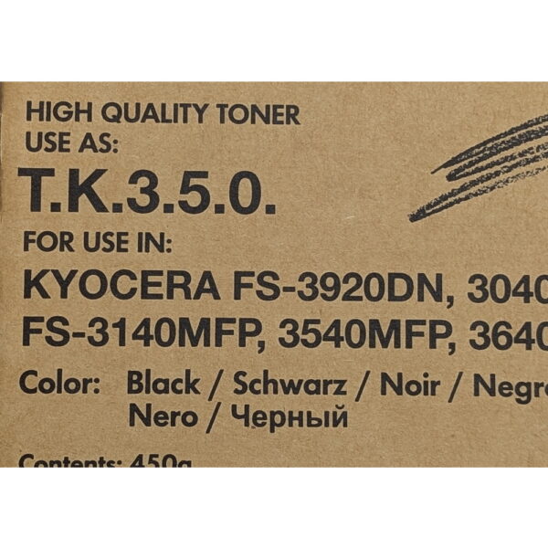 Картридж Integral TK-350 — изображение 3