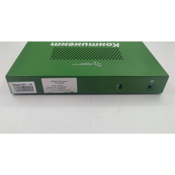 Криптошлюз АПКШ КОНТИНЕНТ 3.7 КШ IPC-10 — изображение 3