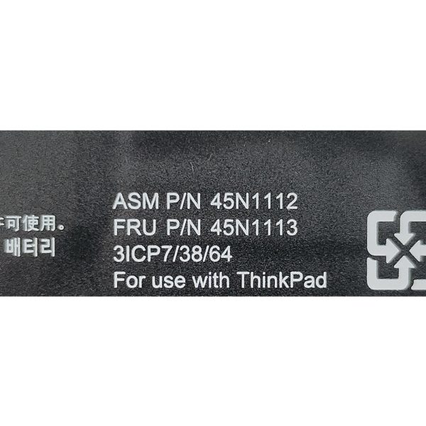 Аккумулятор 45N1111, 45N1110, 45N1113, 45N1112, 45N1773, 45N1108, 121500143, Lenovo ThinkPad X230S, T440s, 11.1V, 2060mAh, СОСТОЯНИЕ НЕ ИЗВЕСТНО, ПРОДАЕТСЯ КАК ЗАГЛУШКА!