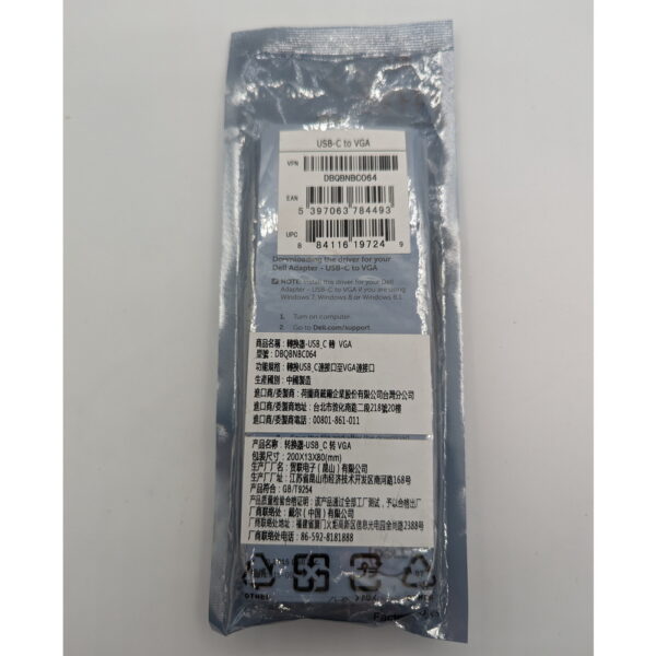 Кабель - адаптер 0RV9HP, Dell, USB-c в VGA — изображение 2