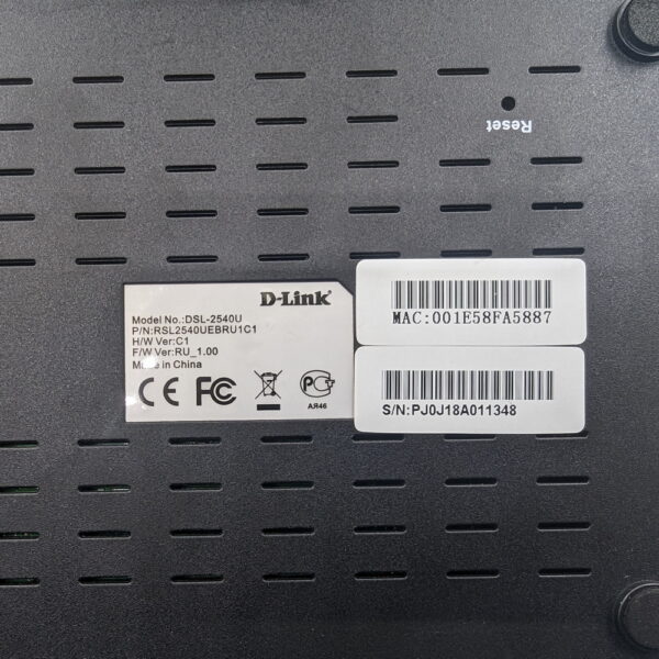Коммутатор D-Link DSL-2540U — изображение 3