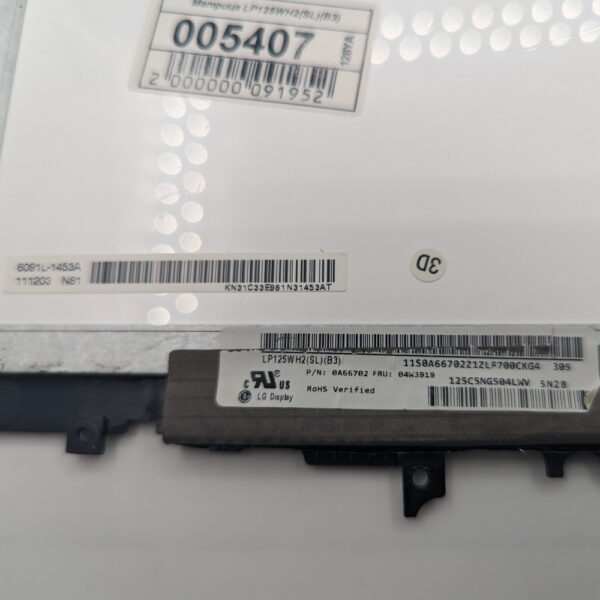 Матрица LP125WH2(SL)(B3), 04W3919, Lenovo — изображение 3