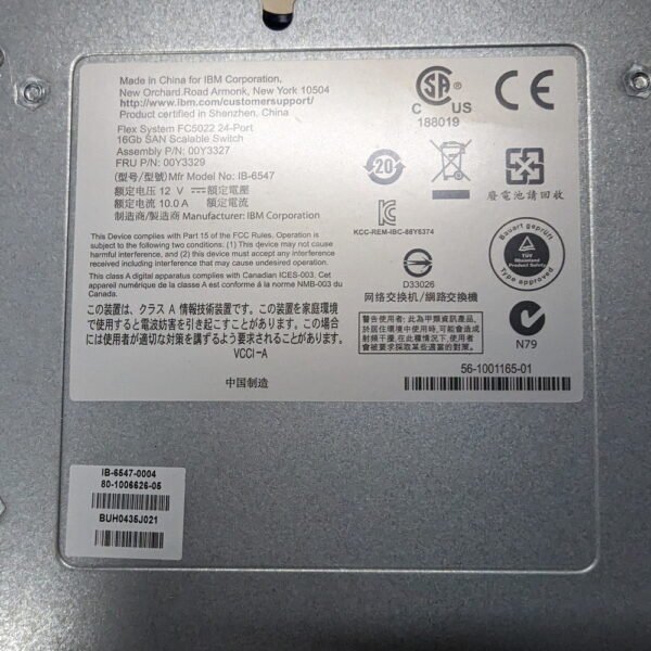 Коммутатор 00Y3327, IB-6547, Lenovo Flex System, FC5022, 24-port, 16Gb — изображение 2