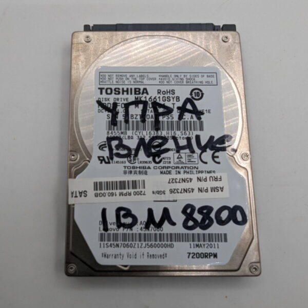Жесткий диск MK1661GSYB, 45N7327, IBM, Toshiba, 160 Гб, SATA, 2.5