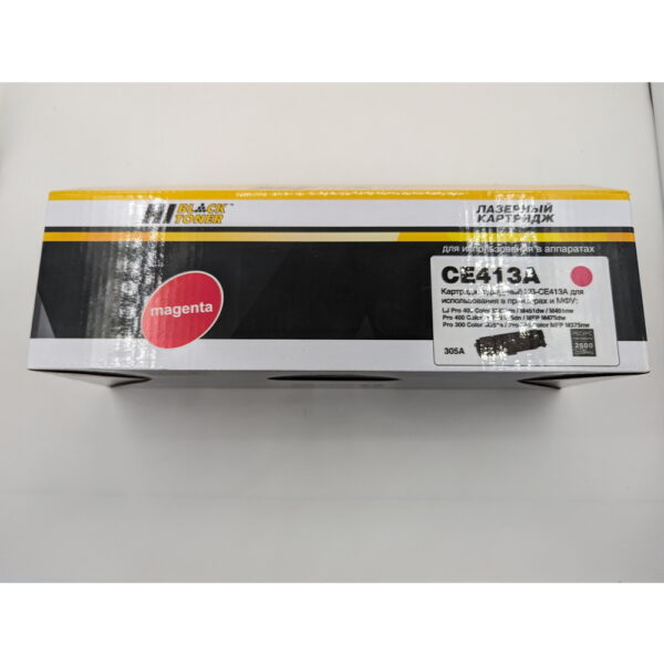 Картридж HB-CE413A, HI-BLACK для HP CLJ PRO300 COLOR M351, M375, PRO400, M451, M475