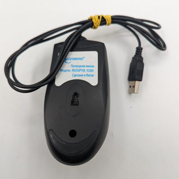 Мышь MUSOPTI8-929U, Gembird, USB — изображение 2