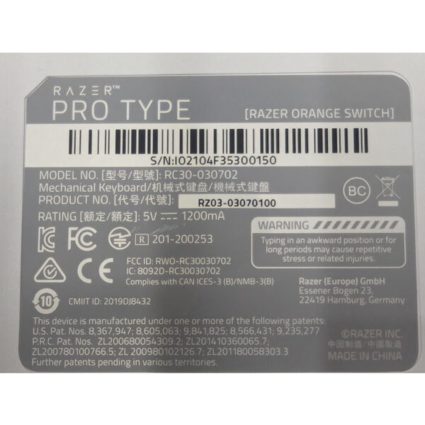 Клавиатура RC30-030702, RZ03-03070100, Razer Pro Type White, проводная/беспроводная, игровая — изображение 3