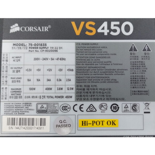 Блок питания CP-9020096, 75-001835, Corsair, ATX 2x6+2pin*PCI-E 120mm*FAN 450Ватт. — изображение 3