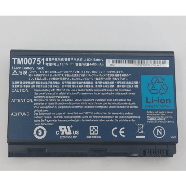 Аккумулятор TM00751, CGR-B/6L5, Acer Extensa 5200, 5600, 7200, 7600, TravelMate 5300, 5500, 5700, 4400mAh, 10.8V, СОСТОЯНИЕ НЕ ИЗВЕСТНО, ПРОДАЕТСЯ КАК ЗАГЛУШКА! — изображение 3