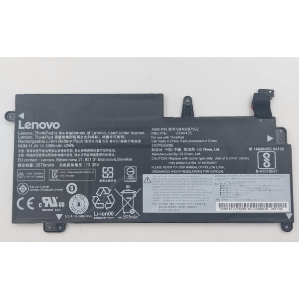 Аккумулятор 01AV435, SB10K97592, Lenovo ThinkPad S2, 11.4V, 42Wh, СОСТОЯНИЕ НЕ ИЗВЕСТНО, ПРОДАЕТСЯ КАК ЗАГЛУШКА!