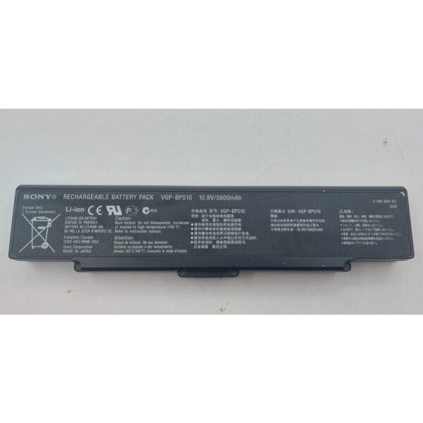Аккумулятор VGP-BPS10, Sony VAIO PCG-4, 7, 8, 7000, VGN-AR, CR, NR, SZ, 4400mAh, 11.1V, СОСТОЯНИЕ НЕ ИЗВЕСТНО, ПРОДАЕТСЯ КАК ЗАГЛУШКА! — изображение 2