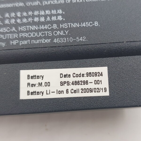Аккумулятор HSTNN-UB69, 486296-001, 463310-544, HP Compaq 6530b, 6535b, 6730b, 6735b, EliteBook 6930p, 8440p, 8440w, ProBook 6440b, 6445b, 6450b, 6455b, 6540b, 6545b, 5200mAh, 10.8-11.1V, СОСТОЯНИЕ НЕ ИЗВЕСТНО, ПРОДАЕТСЯ КАК ЗАГЛУШКА! — изображение 3