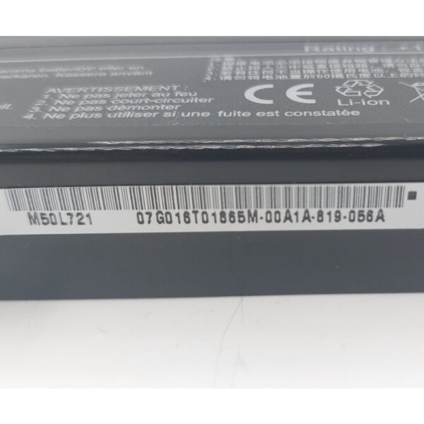 Аккумулятор A32-M50, Asus M50, M70, N52, X55, X57, G51, 11.1V, 7800mAh, СОСТОЯНИЕ НЕ ИЗВЕСТНО, ПРОДАЕТСЯ КАК ЗАГЛУШКА! — изображение 3