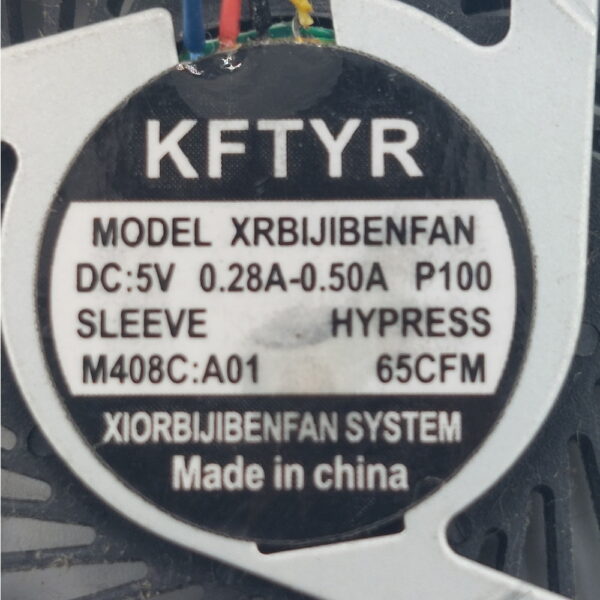 Вентилятор XRBIJIBENFAN, DNS Clevo B5100, B7130 — изображение 3