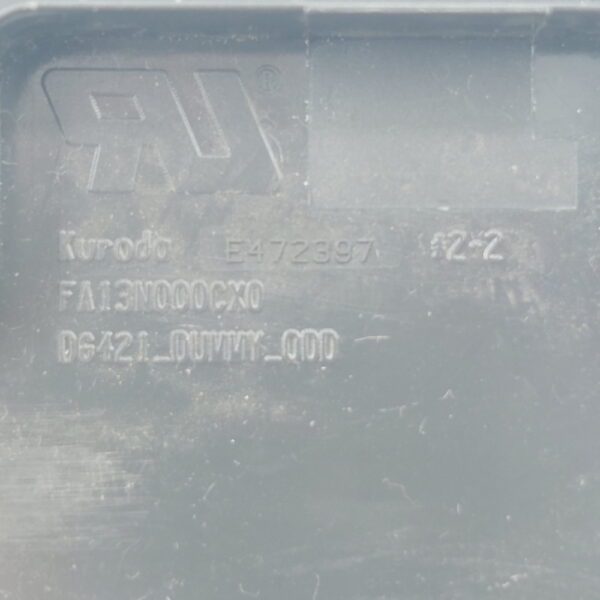 Заглушка привода FA17V000800, Lenovo Ideapad 330-15IKB — изображение 2