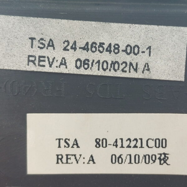 Элемент корпуса 24-46548-00-1, Fujitsu-Siemens AMILO PA1538 — изображение 2