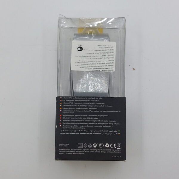 Спикерфон 100-49000000-60, Jabra Drive, v.3.0, A2DP, черный — изображение 2