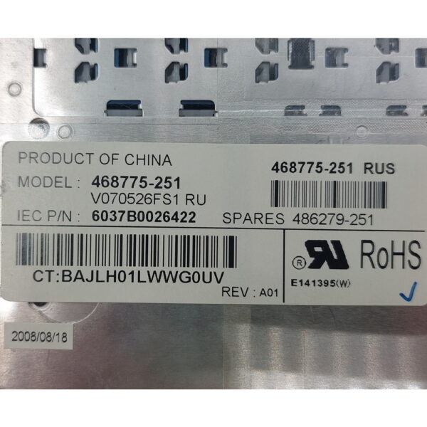 Клавиатура 468775-251, 486279-251, 6037B0026422, HP Compaq 6530b, 6535b — изображение 3