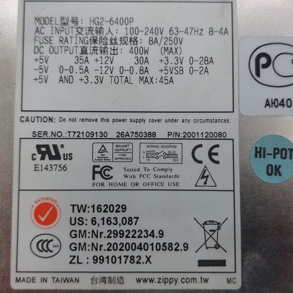 Блок питания HG2-6400P, EMACS, 400W — изображение 3