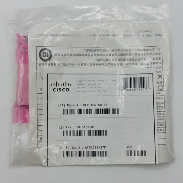 Трансивер SFP-10G-SR-S, Cisco, 10 Gb — изображение 3