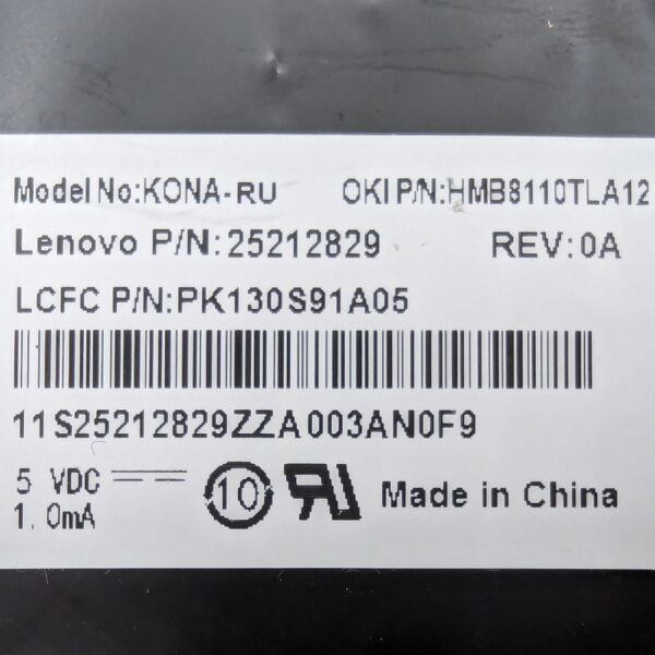 Клавиатура 25212829, Lenovo Yoga 2 Pro 13 — изображение 3