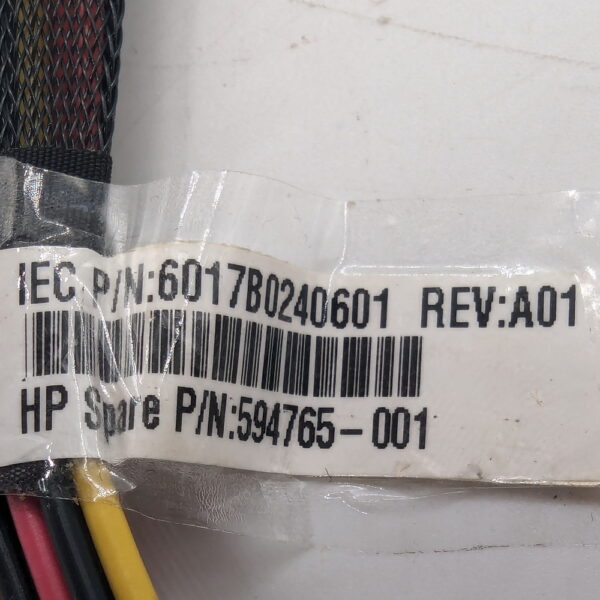 Кабель 582754-001, HP ProLiant DL980 G7 — изображение 3