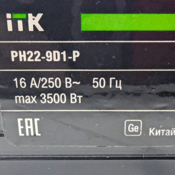 Блок розеток PH22-9D1-P, ITK, 9 розеток Schuko, 1U — изображение 2