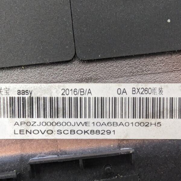 Крышка матрицы SCB0K88291, AP0ZJ000600JWE, Lenovo ThinkPad X260 — изображение 3