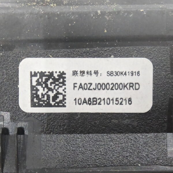 Рамка матрицы FA0ZJ000200KRD, FA0ZJ000200, Lenovo Thinkpad X260, X270 — изображение 3