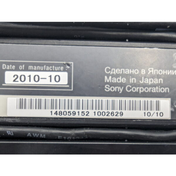Док станция VGP-UPR1A, Sony, без БП — изображение 3