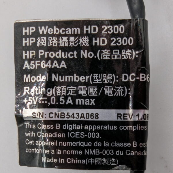 Веб-камера A5F64AA, HP Webcam HD 2300 — изображение 3