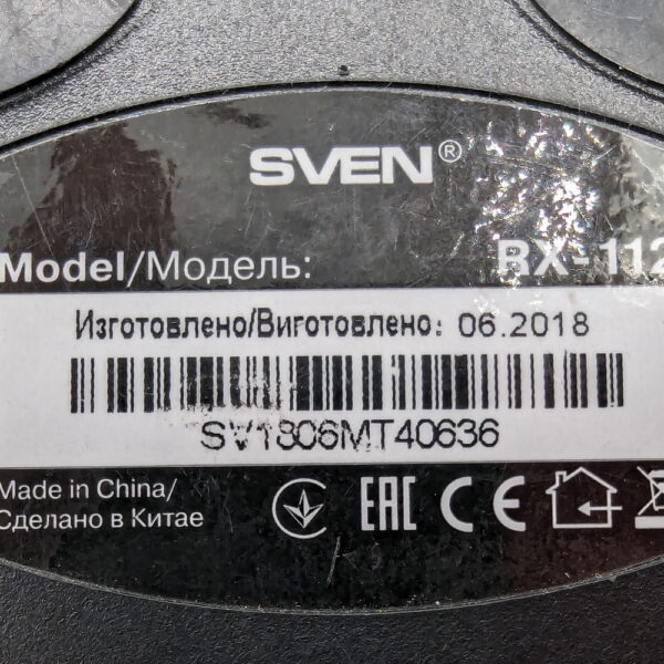 Мышь RX-112, Sven, USB — изображение 2