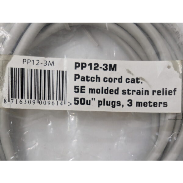 Патч-​корд PP12-3M, Gembird, CAT5e UTP, 3 м, серый — изображение 3