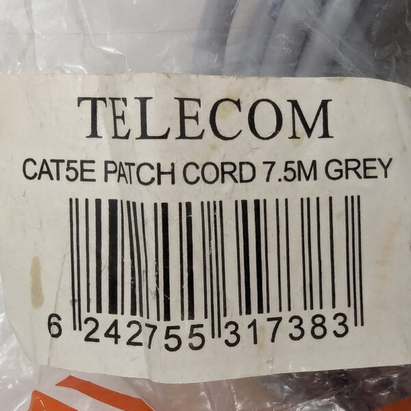 Патч-корд TELECOM, 7.5 м — изображение 2