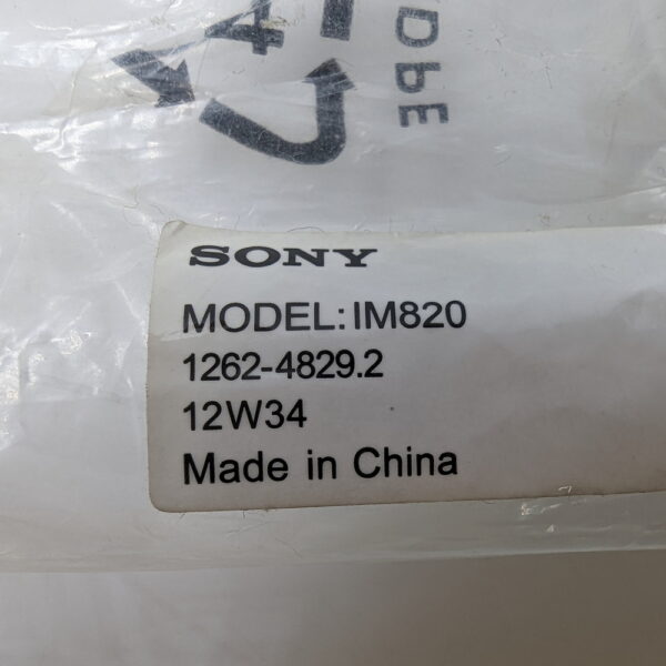 Кабель 1262-4829.2, Sony — изображение 3