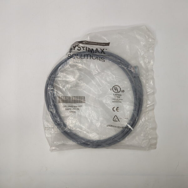 Патч-корд CPC6642-03F007, Systimax, UTP, Кат.5Е PowerSUM D8PS, 2.1 м серый