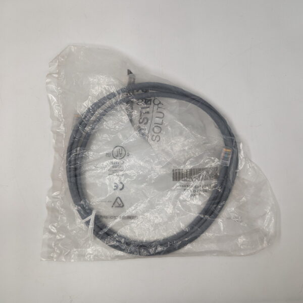 Патч-корд CPC6642-03F007, Systimax, UTP, Кат.5Е PowerSUM D8PS, 2.1 м серый — изображение 2