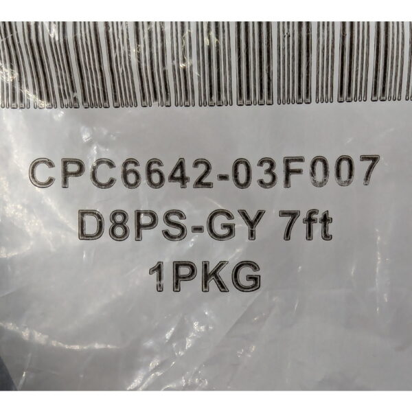Патч-корд CPC6642-03F007, Systimax, UTP, Кат.5Е PowerSUM D8PS, 2.1 м серый — изображение 3