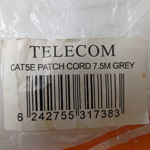 Патч-​корд 6242755317383, Telecom, UTP 5е, 7.​5м, серый — изображение 3