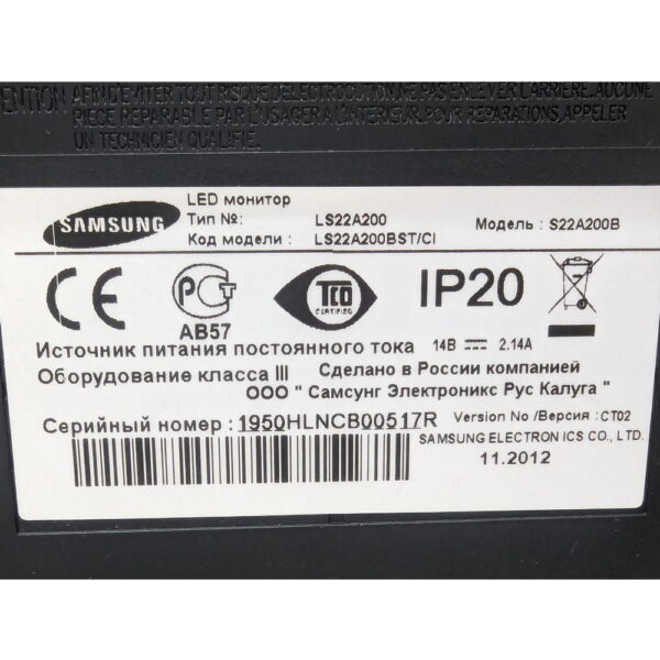 Монитор S22A200B, Samsung, 21.5", 1920 x 1080, имеются следы эксплуатации — изображение 3