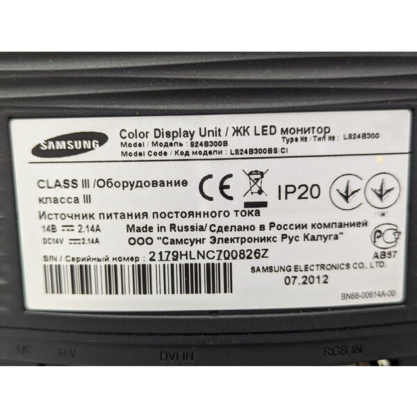 Монитор S24B300B, Samsung, 24", 1920 x 1080, имеются следы эксплуатации — изображение 3