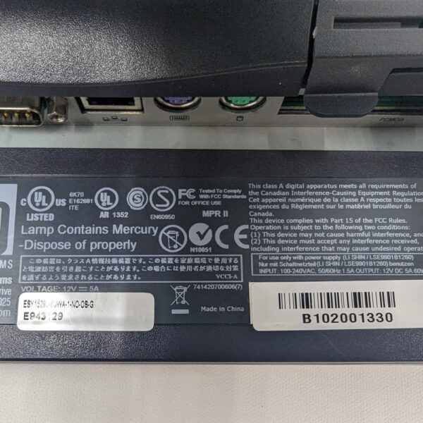 POS терминал EASY 1529L, Elo, 15" — изображение 3