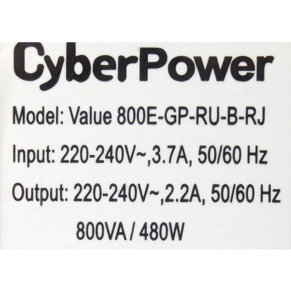 ИБП 800E-GP-RU-B-RJ, CyberPower Value800E, 800VA, без аккумулятора — изображение 3