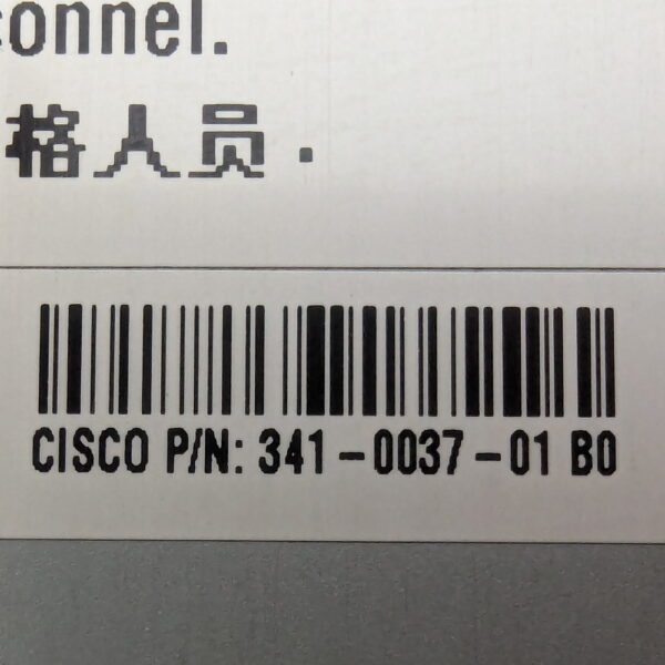 Блок питания 341-0037-01, AA22900, Cisco Catalyst 4500, 4503, 4506, 4507 — изображение 3