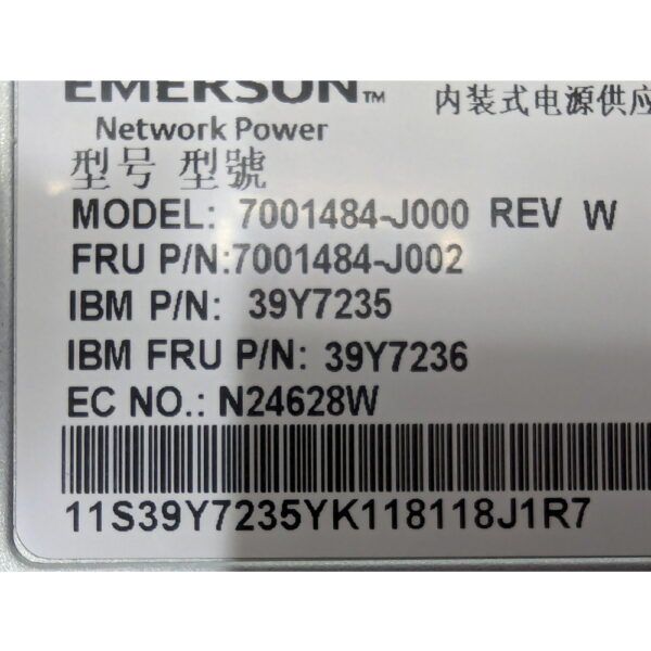 Блок питания 7001484-J000, 7001484-J002, 39Y7235, 39Y7236, IBM System x3550 M3, x3650 M3, x3620 M3, 675w — изображение 3