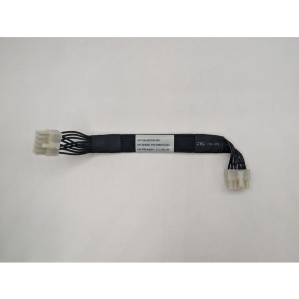 Кабель 463184-001, 496070-001, HP SAS BACKPLANE CABLE, 83.8 CM — изображение 2