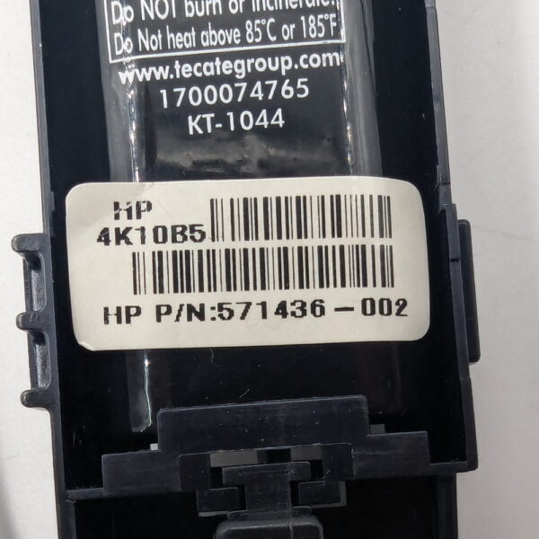 Батарея Raid контроллера 571436-002, 587324-001, HP Smart Array P410(512), P410(1GB), P410I(512), P410I(1GB), P411, P712M, P812 — изображение 3