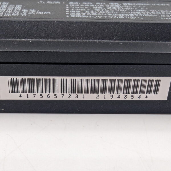 Аккумулятор VGP-BPS5A, Sony Vaio VGP-BPS5, VGP-BPS5A, VGP-BPL5, СОСТОЯНИЕ НЕ ИЗВЕСТНО, ПРОДАЕТСЯ КАК ЗАГЛУШКА! — изображение 3